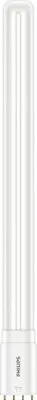 A white fluorescent light bulb on a white background.