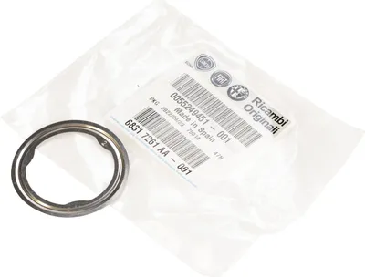 Produktbild von Dichtung AGR-Ventil 55249451