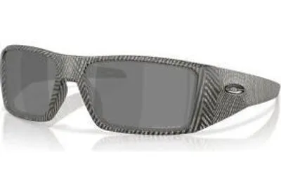 Produktbild von Oakley Heliostat Sonnenbrille OO 9231 38