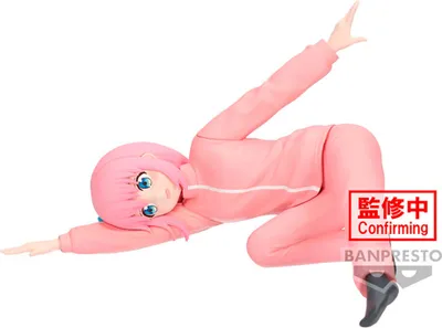 Produktbild von Banpresto Bocchi-hitori Figur    One Size