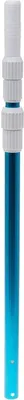 Produktbild von Pool Reinigungsset Delux aus Aluminium, Breite 87 cm, Tiefe 6 cm, Höhe 50 cm