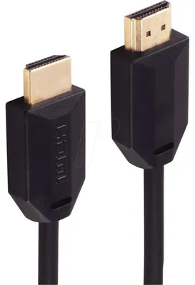 Immagine prodotto di Shiverpeaks Ultra HDMI Anschlusskabel, 10K, schwarz, 7,5m