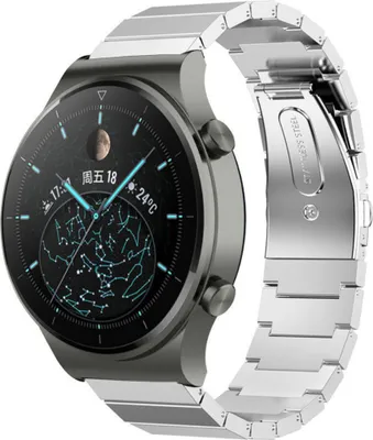 Produktbild von Strap-it Huawei Watch GT 2 Pro Metallarmband (Silber)