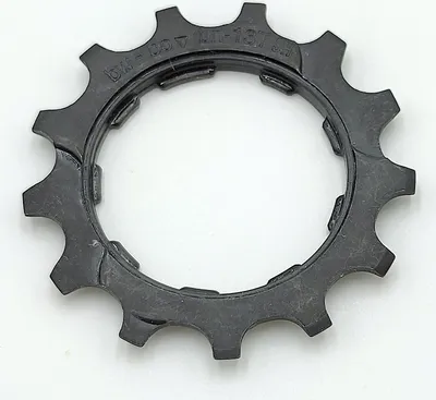 Produktbild von Shimano Ersatzteil Ritzel für CS-HG200-9 13T Zähne Y-1Y713000 schwarz