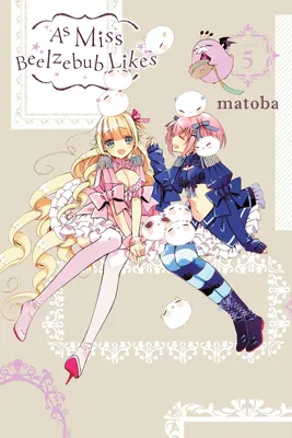 Produktbild von As Miss Beelzebub Likes, Vol. 5