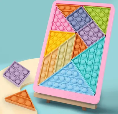 Produktbild von Pop It Antistress Bubble Fidget Push Zappelblöcke  Puzzle Tangram rosa