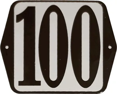 Produktbild von Hausnummer Standardnummer 100
