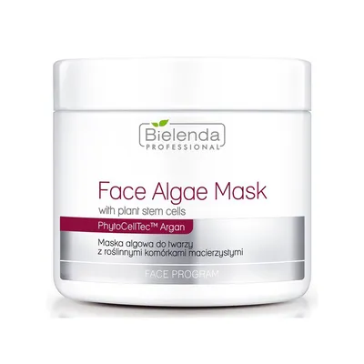 Image de Masque facial aux algues avec cellules souches végétales Masque facial aux algues avec cellules souches végétales Jar 190g