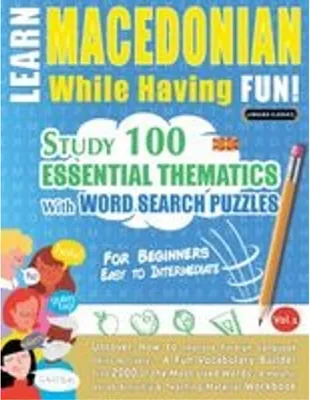 Obrázok produktu pre Learn Macedonian While Having Fun! - For Beginners