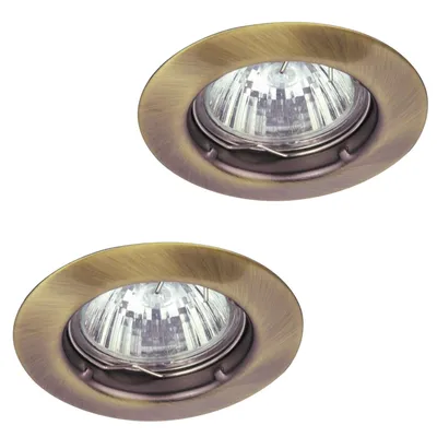 Zdjęcie produktu dla 2 sztuki lampy sufitowej Rabalux, kolor brązowy, IP20, oprawka GU5.3, napięcie 12 V, reflektor