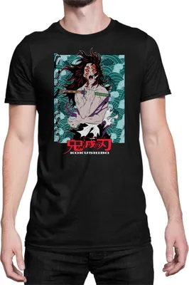 Produktbild von Herren T-Shirt Demon Anime Slayer Kimetsu No Yaiba Kokushibo 001, Man L / Schwarz
