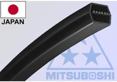 Productafbeelding van Aandrijfriemen voor messen, type MTD DECK, 40 inch (102 cm), nieuw type, artikelnummer 754-0470