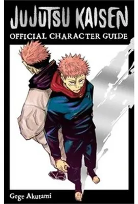 Produktbild von Jujutsu Kaisen