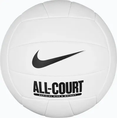 Obrázok produktu pre Volejbal NIKE All Court Volleyball Deflated white Weiss 5