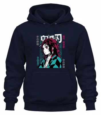 Produktbild von Tanjiro Demon Slayer Schwert Dämonenjäger Wasseratmung Hoodie Kapuzenpullover, Navy, M