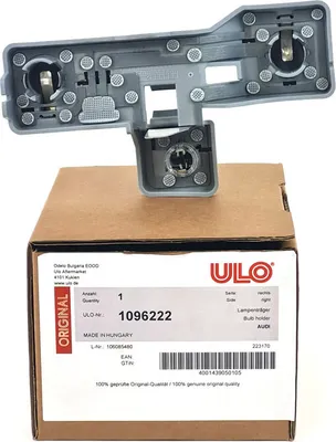 Obrázok produktu pre ULO držiak kombinovaného zadného svetla pravý pre Audi A6 Avant C7 4G9945222A