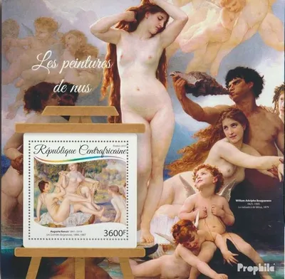 Produktbild von Briefmarken Zentralafrikanische Republik 2017 Mi Block 1596 (kompl. Ausgabe) postfrisch Aktbilder