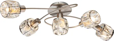 Obrázek produktu pro Globo Lighting stropní svítidlo kovový matný nikl, 5x E14