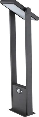 Produktbild von EVN Lichttechnik Solar-LED-Wegeleuchte 3000K anthrazit PLS541502