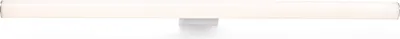 Produktbild von Faro 63509, Oberfläche, 3000 K, IP44, Chrom