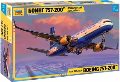 Image de 1:144 Boeing 757-200 530007032