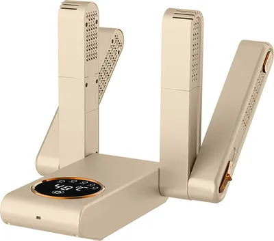 A product shot of a beige boot dryer.