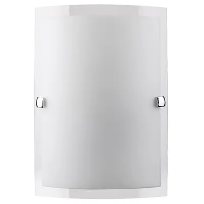 Produktbild von Rabalux 3687 Wandleuchte Nedda, E27, Modern, 26cm