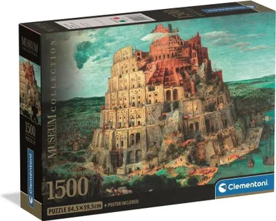 Zdjęcie produktu dla CLE puzzle 1500 CompactMus.TheTowerOfBabel 31738