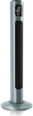 Produktbild von Brandson Turmventilator mit Oszilation 60°, Standventilator 96 cm, GS, Säulenventilator mit Fernbedienung, Ventilator mit 3 Geschwindigkeitsstufen, Eisgrau