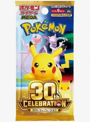Produktbild von Pokemon 30th Anniversary Celebration Booster Pack M6A Japanisch 6 Karten