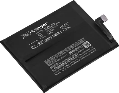 Produktbild von TECHTEK Akku Kompatibel mit [VIVO] I1012, iQOO 7 5G, iQOO Neo5 5G, V2055A Ersetzt B-P5