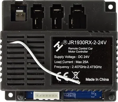 Zdjęcie produktu dla Moduł centralny do Sx2038 – Jr1930Rx-2-24V