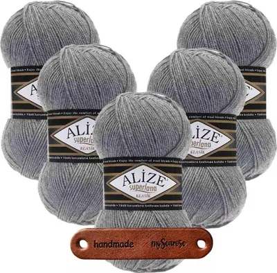Produktbild von 5 x ALIZE Superlana Klasik 21 mit Label