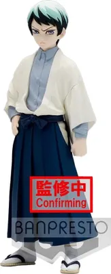 A full-body shot of a male anime figurine in traditional Japanese attire.