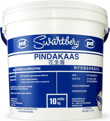 Produktbild von Swartberg - PCD Erdnussbutter - 10 kg