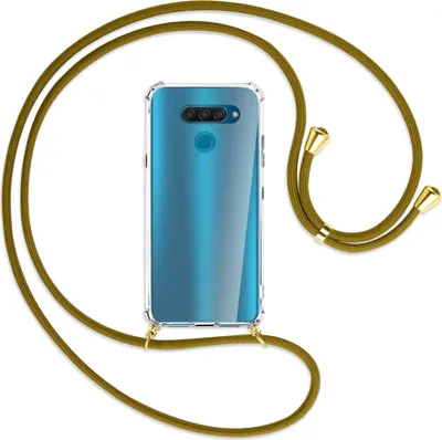 Produktbild von Handykette Backcover-Schutzhülle mit Band (Metall goldfarben) für LG Q60 - khaki