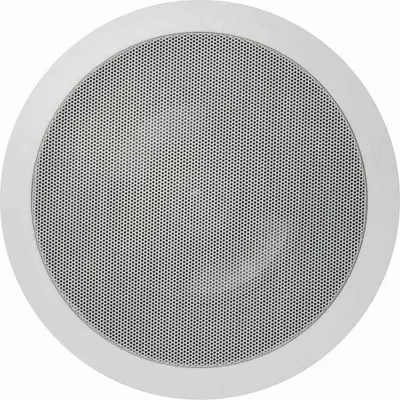 Produktbild von Magnat Ic 62 Interner Lautsprecher Weiß One Size / EU Plug 220V Weiß One Size