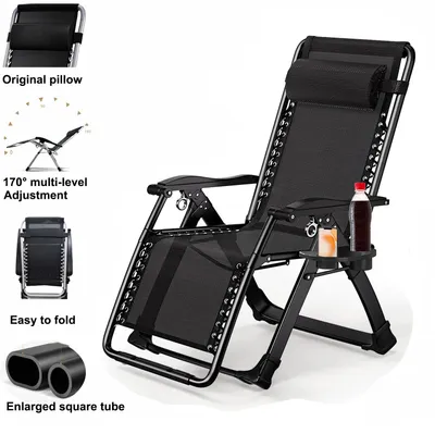 Immagine prodotto di Sdraio portatile - Sdraio pieghevole - Braccioli - Portabicchieri - Cuscino poggiatesta regolabile - Telaio Acciaio al carbonio - 177×65×62 cm - Grigio chiaro