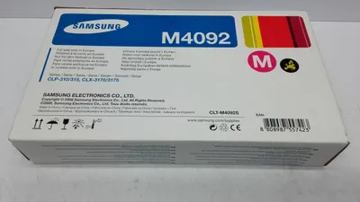 Produktbild von Samsung CLT-M4092S, 1000 Seiten, Magenta, 1 Stück(e)