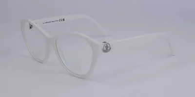 Produktbild von Moncler Sonnenbrille ML5199 021 54 16 140