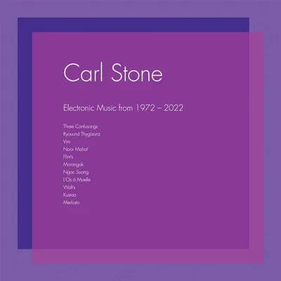 Produktbild von Elektronische Musik von 1972 bis 2022