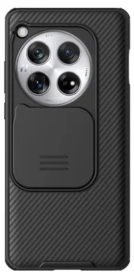 Produktbild von NiLLKiN CamShield Pro-cover til OnePlus 12 Black