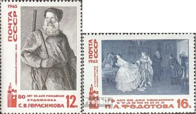Produktbild von Briefmarken Sowjetunion 1965 Mi 3166-3167 (kompl.Ausg.) gestempelt Gerassimow / Fedotow