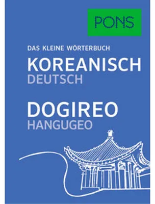 Produktbild von PONS Das kleine Wörterbuch Koreanisch