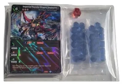 Immagine prodotto di Battle Spirits Saga Half Deck Set