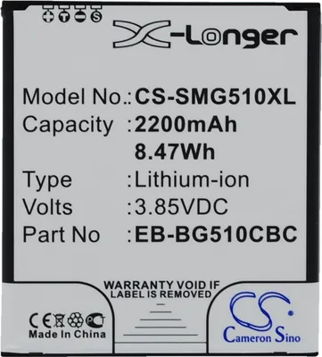 Produktbild von TECHTEK Akku Kompatibel mit [Samsung] Galaxy Core Max, Galaxy Core Max Duos, SM-G5108, SM-G5108Q, SM-G5109, SM-G510F Ersetzt EB-BG510CBC