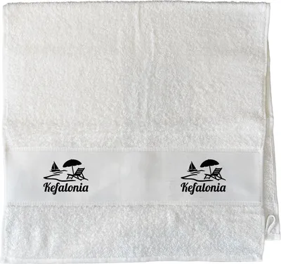 Produktbild von Huuraa Handtuch Kefalonia Inselmotiv Griechenland 50x100cm White Baumwolle Handtuch Geschenkidee