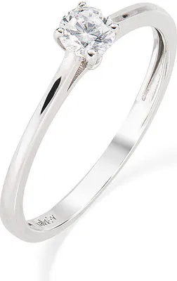 Immagine prodotto di Anelli Anello solitario Amen argento 16 Collezione - donna