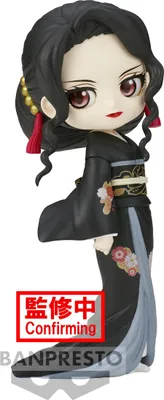 A figurine of a character in a kimono.