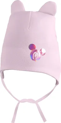 Produktbild von Sommer Frühlingsmütze Baby Jungen Oder Mädchen Mütze Sterntaler 36-38 Rosa